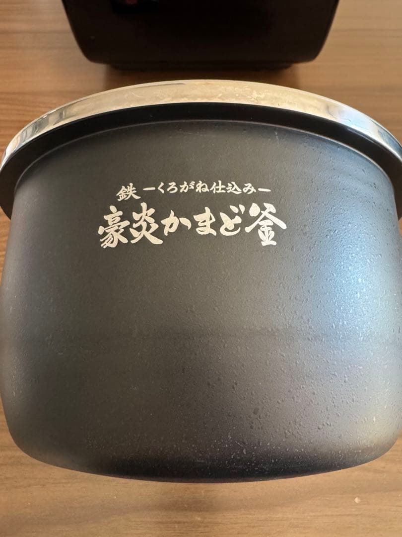 象印 炎舞炊き NW-LA10-BZ (5.5合炊き)