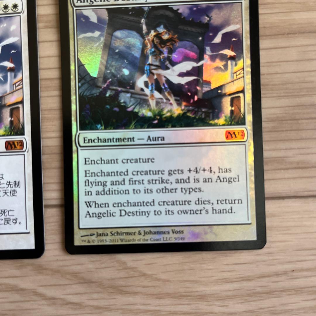 天使の運命　英語foil 日本語通常　セット