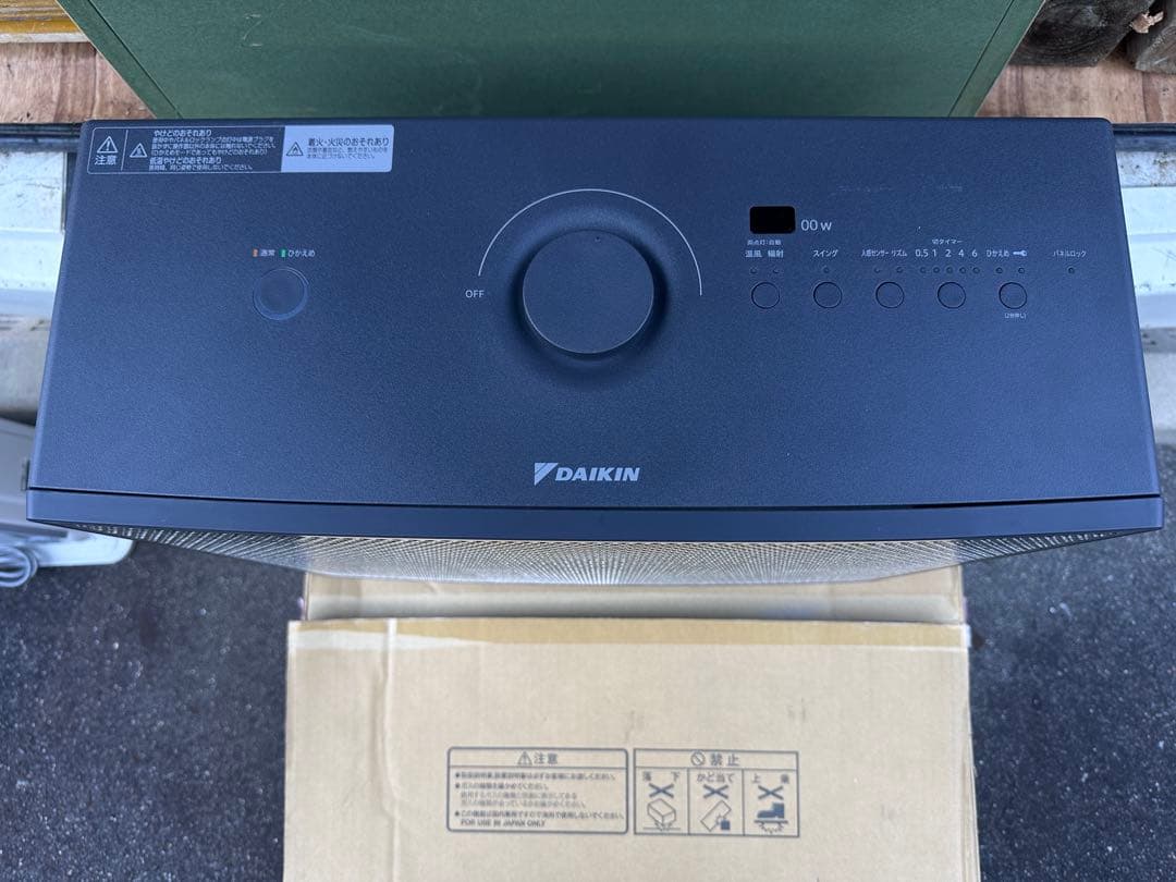 DAIKIN セラムヒートハイブリッドファンヒーター　WRH134AS-H