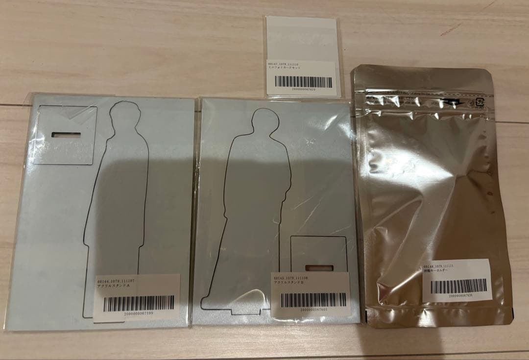 本田響矢 アクリルスタンド ミニフォトカード 旅館キーホルダー 本田の湯