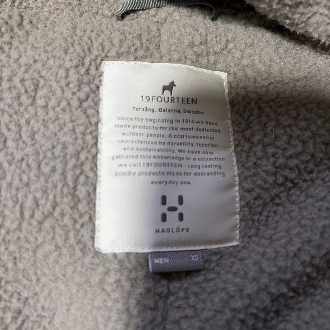 【ほぼ未使用】ホグロフス　シルヤンパーカー　XSサイズ（日本S〜M相当）