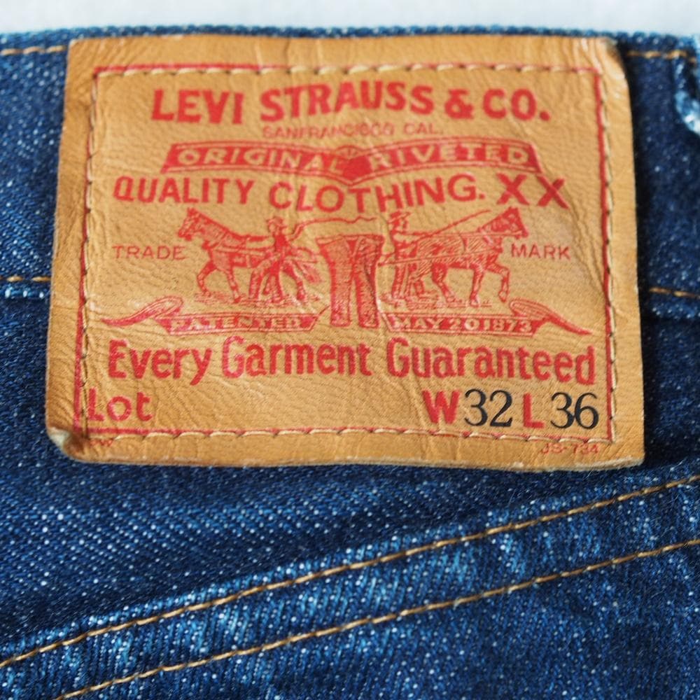 LEVI'S 50S-XX W32 リーバイス BIGE ジーンズ デニムパンツ