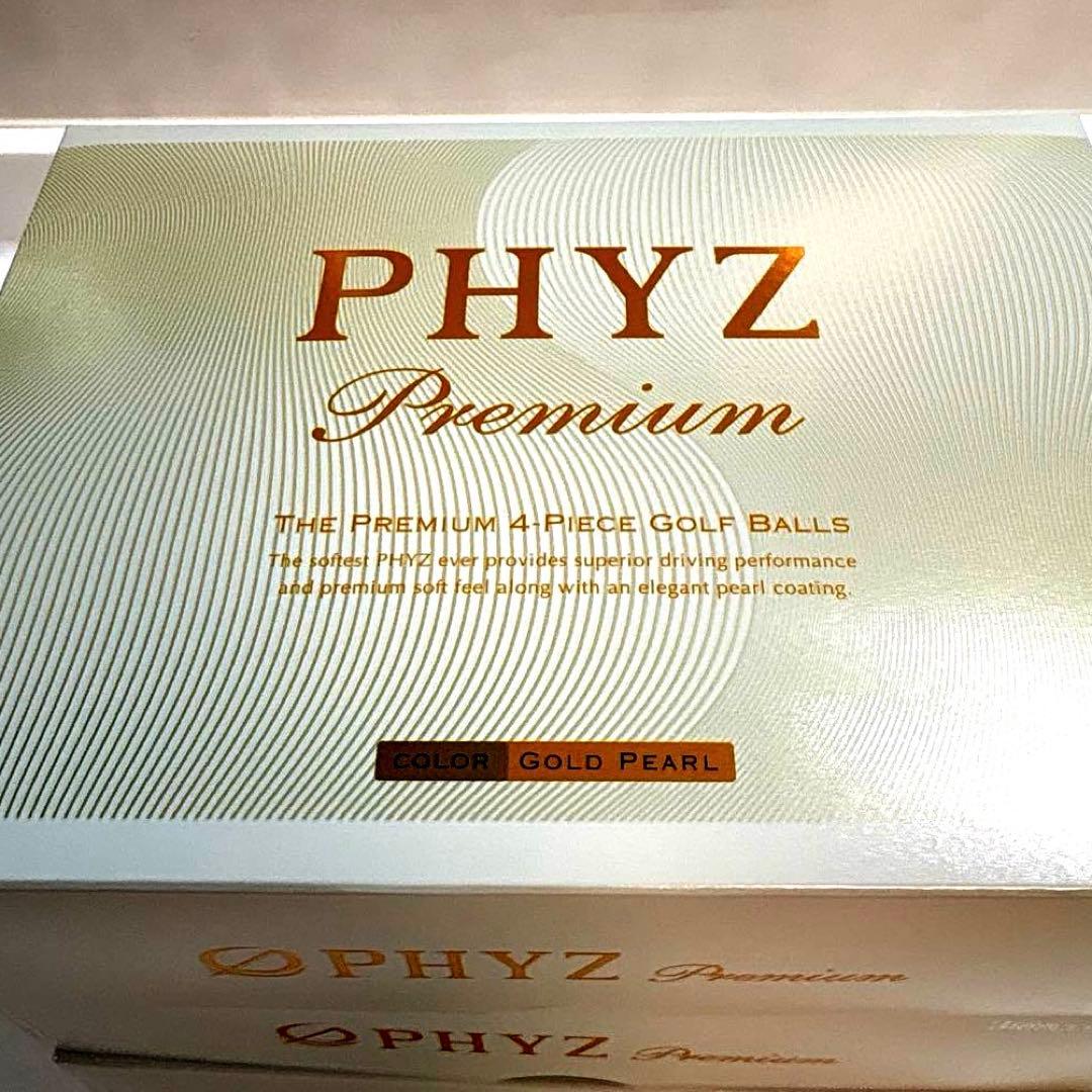 【新品未開封】PHYZ Premium 4ピースゴルフボール 3箱
