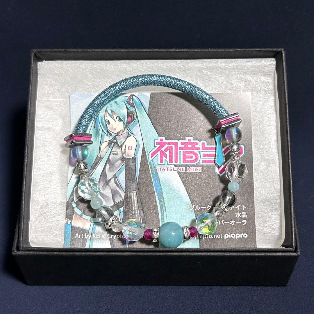 『初音ミク＆piapro characters』コラボ 天然石ブレスレット 完売