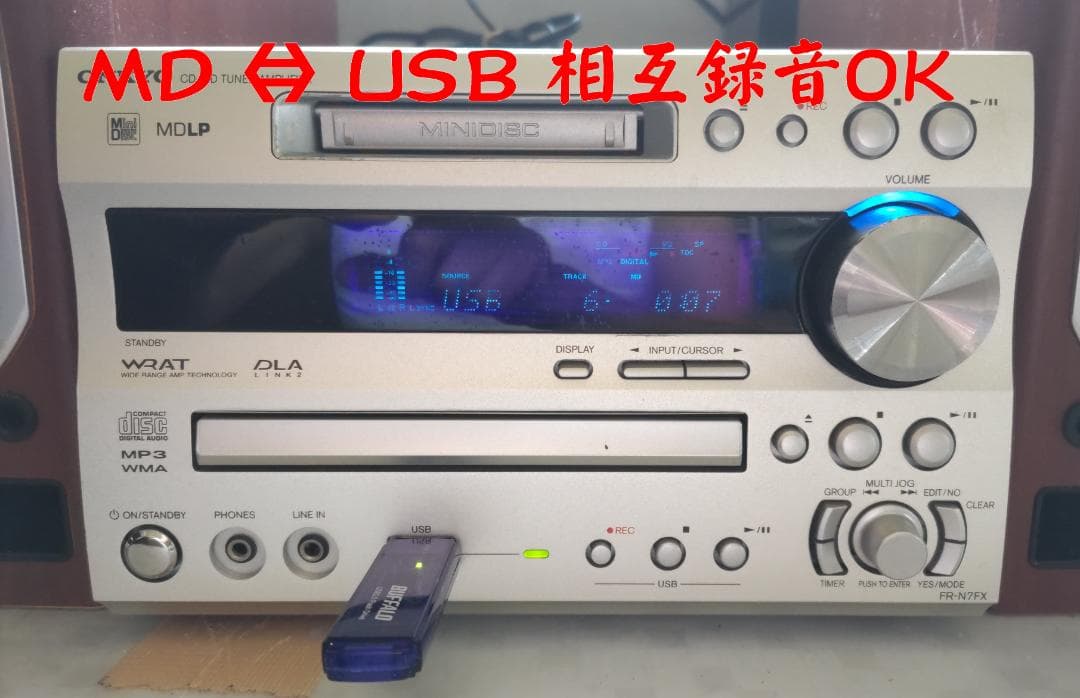 ONKYO オンキョー FR-N7FX CD/MD/USB コンポ 動作良好
