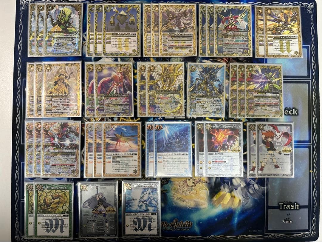 バトスピ 引退品 ＊別ページに追加の商品画像あります