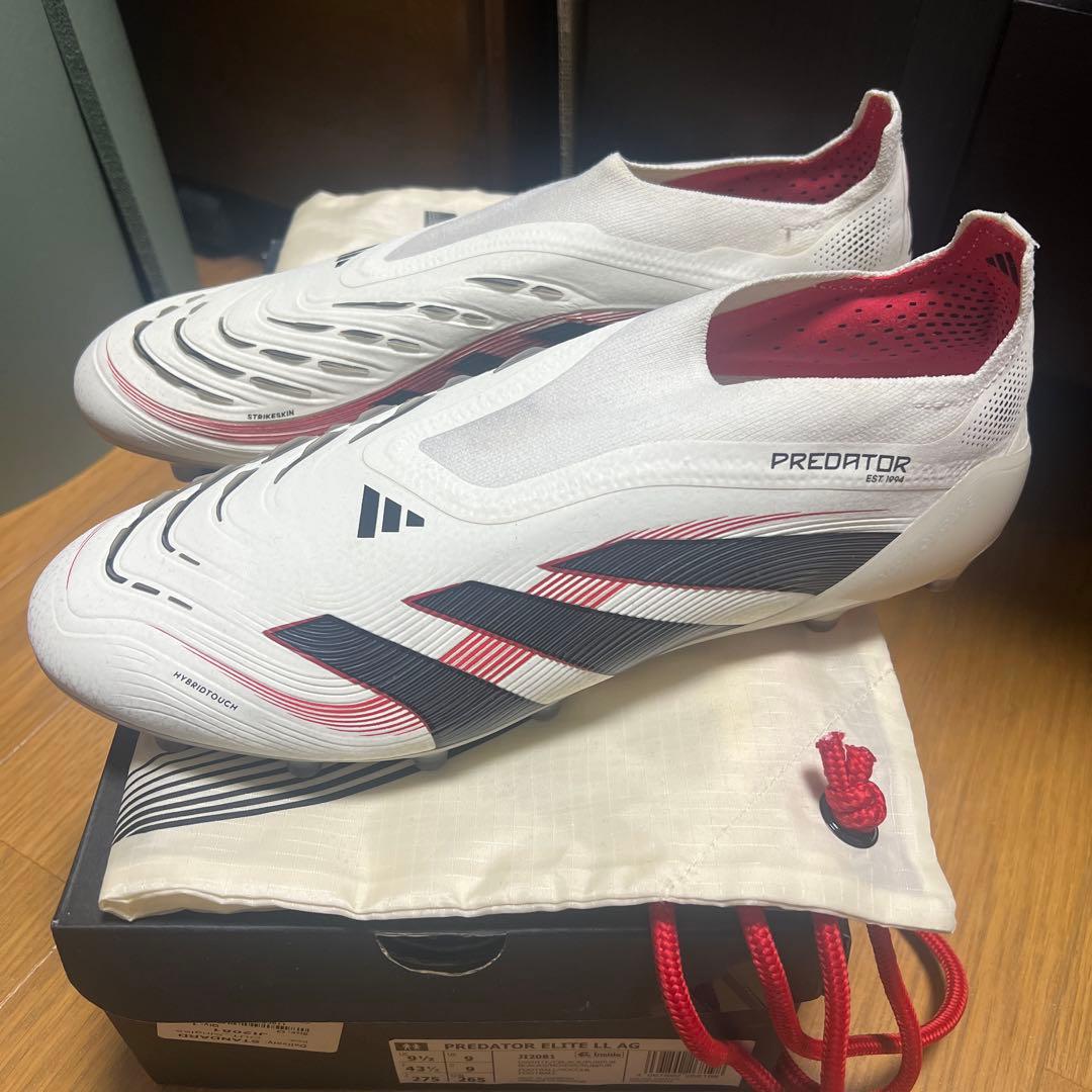 ゆーーーーーん