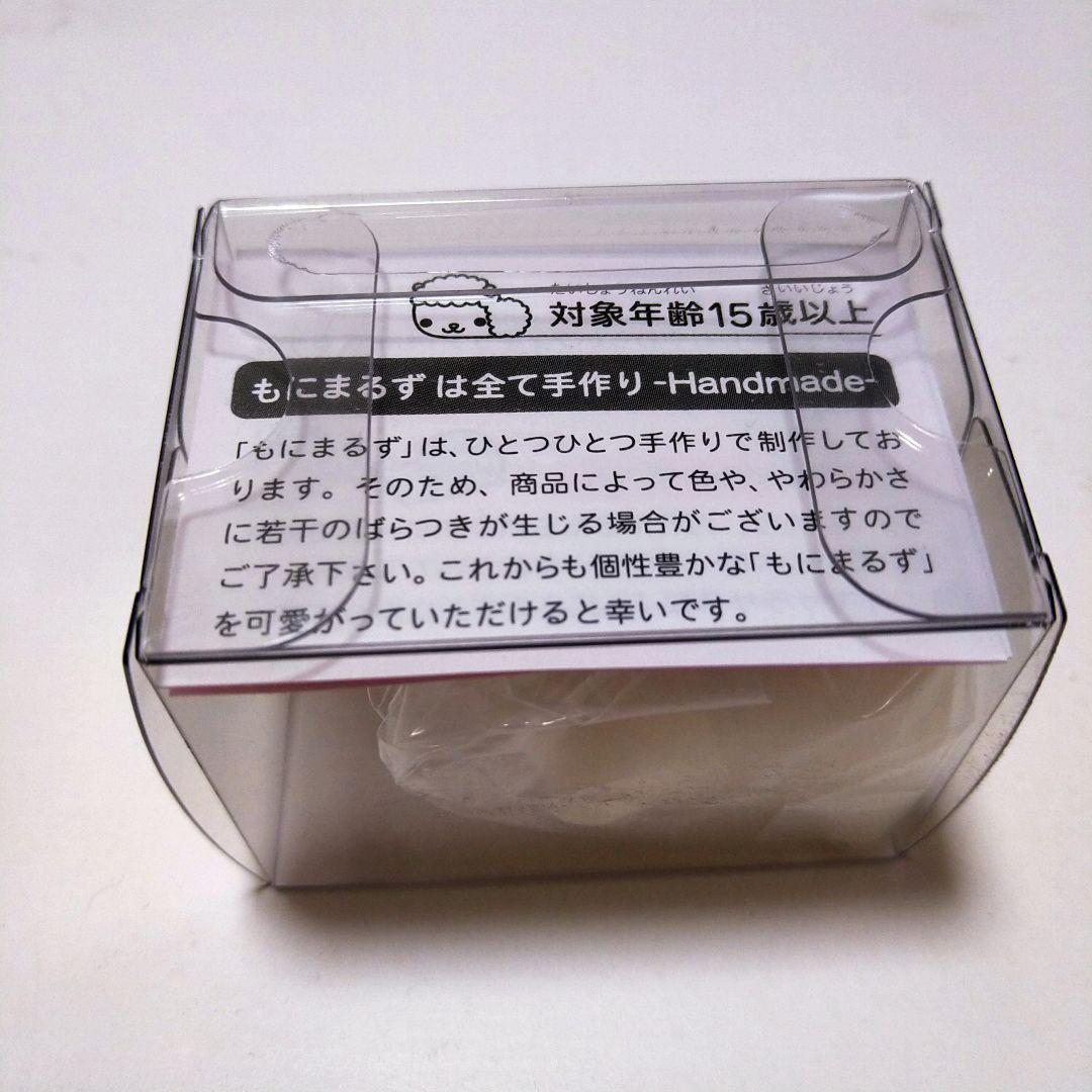 moni moni ANIMALS　もちもちましゅ　もにまるず　スクイーズ