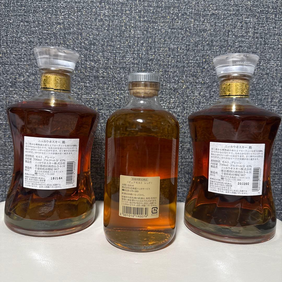 ニッカウヰスキー 鶴700ml 2本セット ピァアモルトレッド　1本お付けして