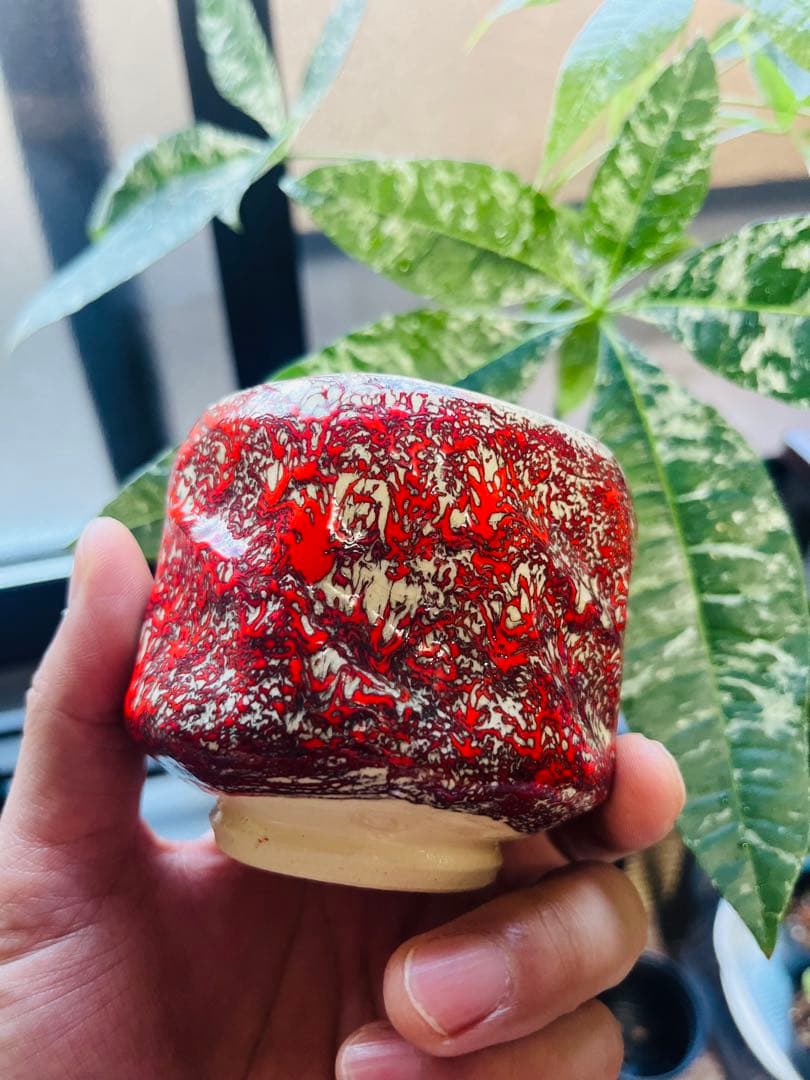 【美品】 【希少】箕面焼　松田箕山作 湯呑み