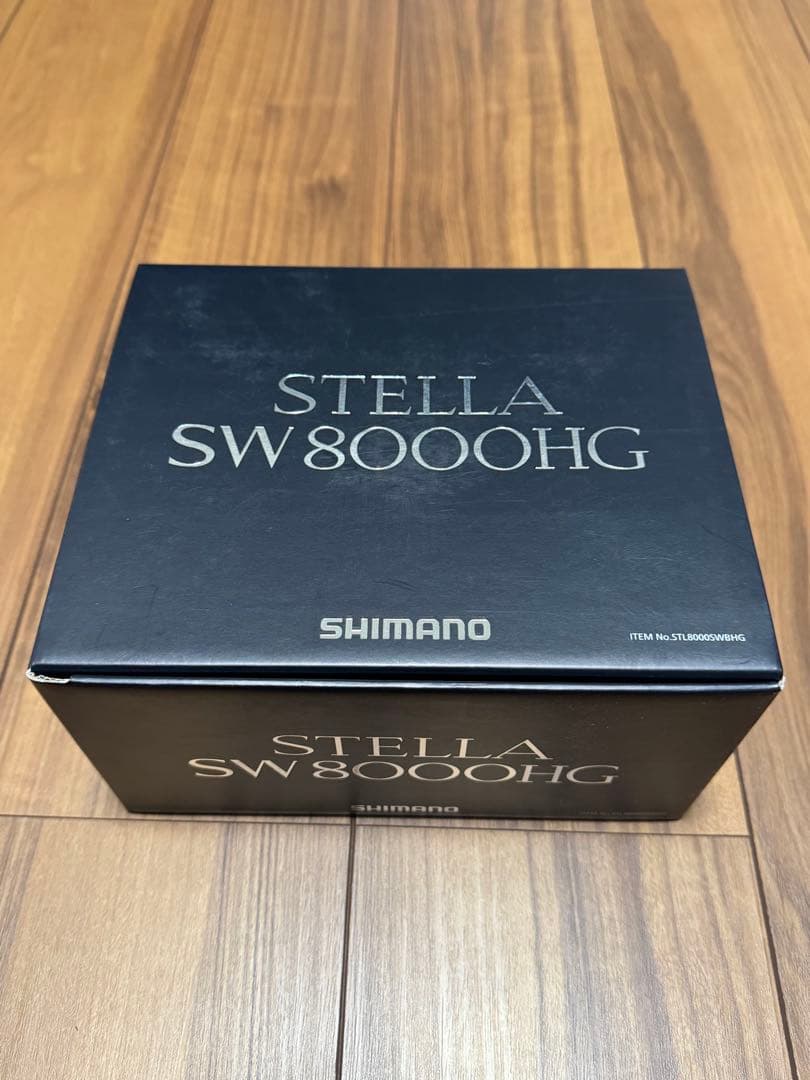 13ステラSW8000HG