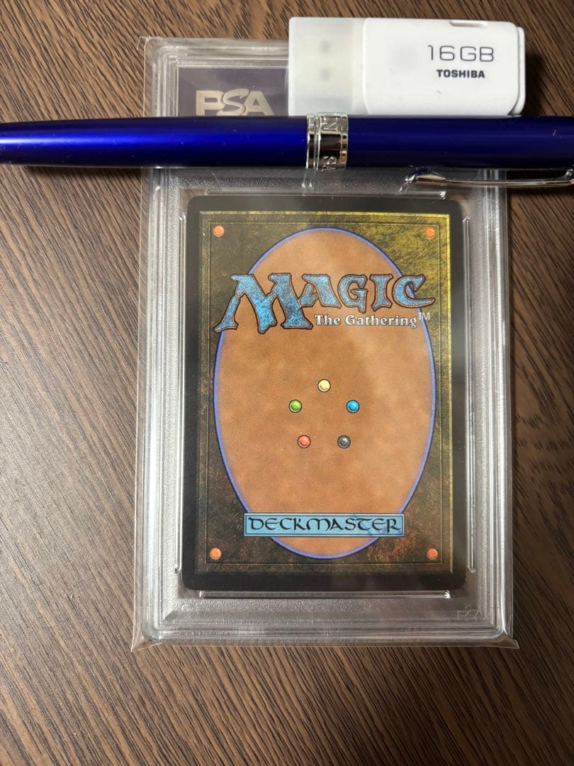 MTG FF 魔女、ヤ・シュトラ・ルル サージFoil 日本語版　PSA10