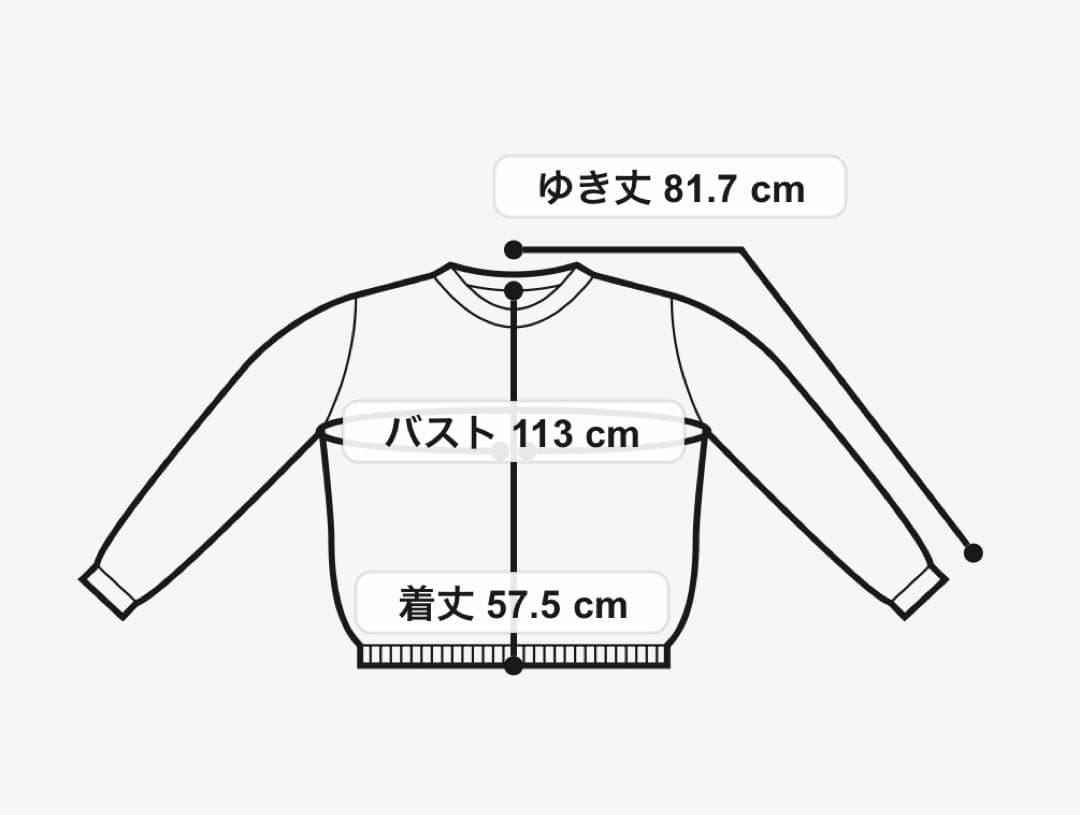 SATUR Basic Crew Neck Fine Cardigan ブラック