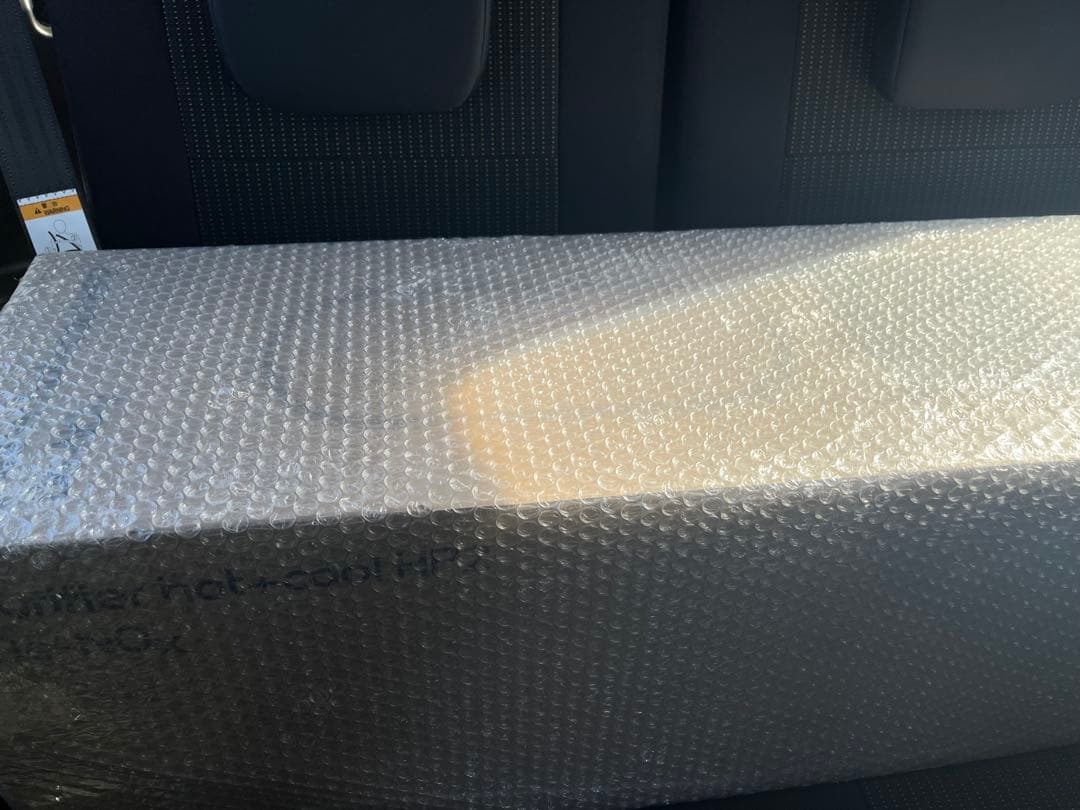 新品未使用　ダイソン　冷暖房機機器　HP12 WG