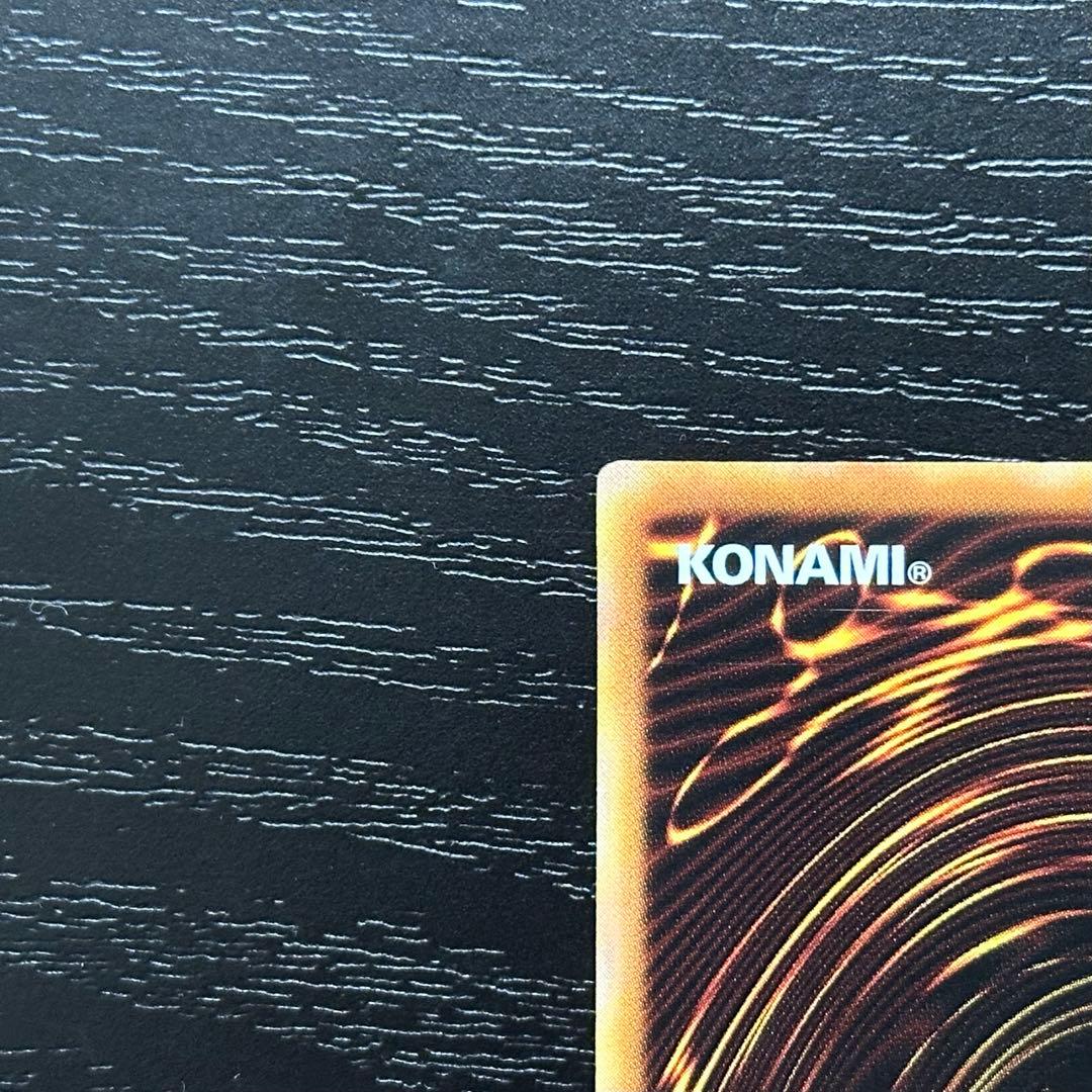 遊戯王 アクセスコードトーカー 20th アジア版 中国表記