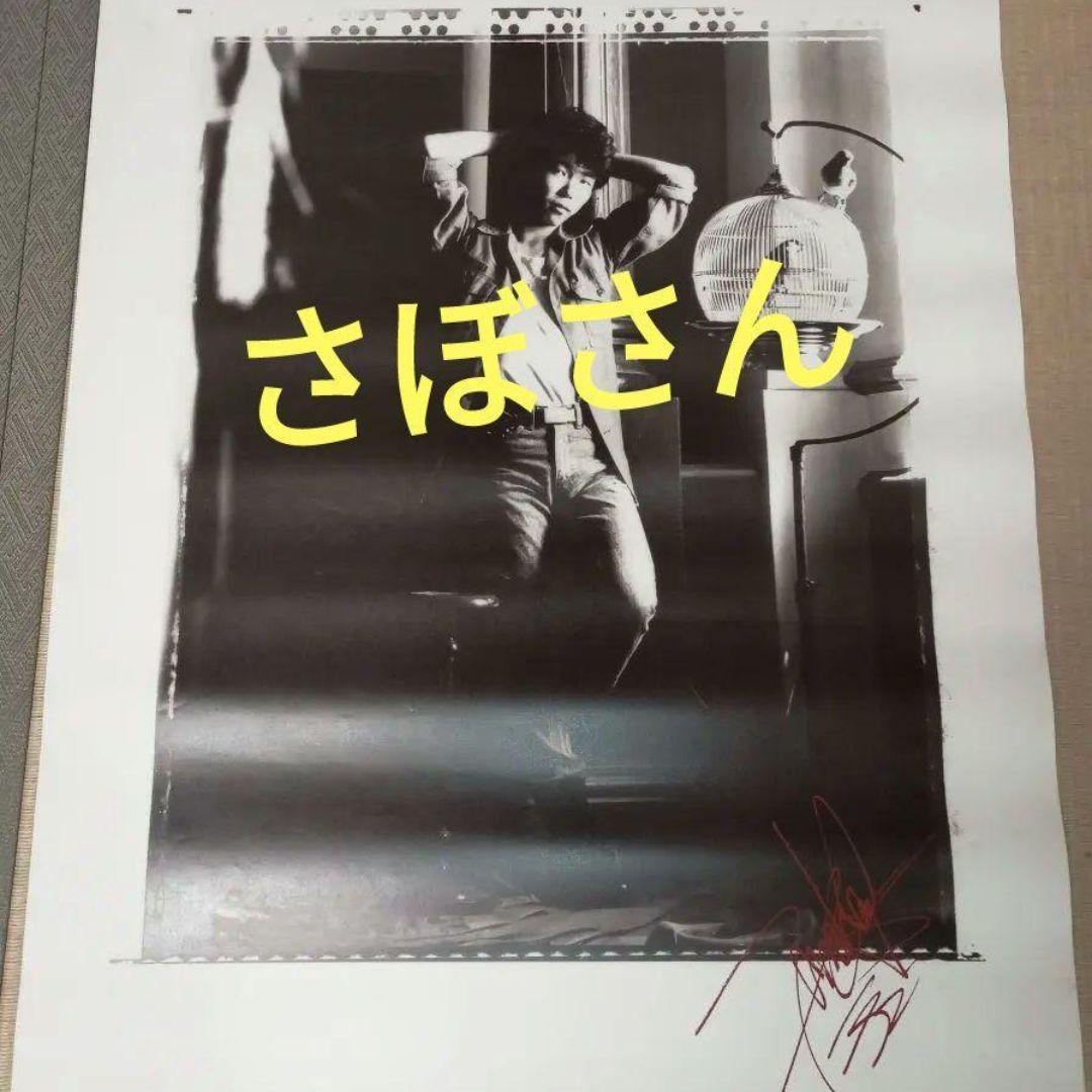 C-C-B カレンダー　切り取り無し　1989年版