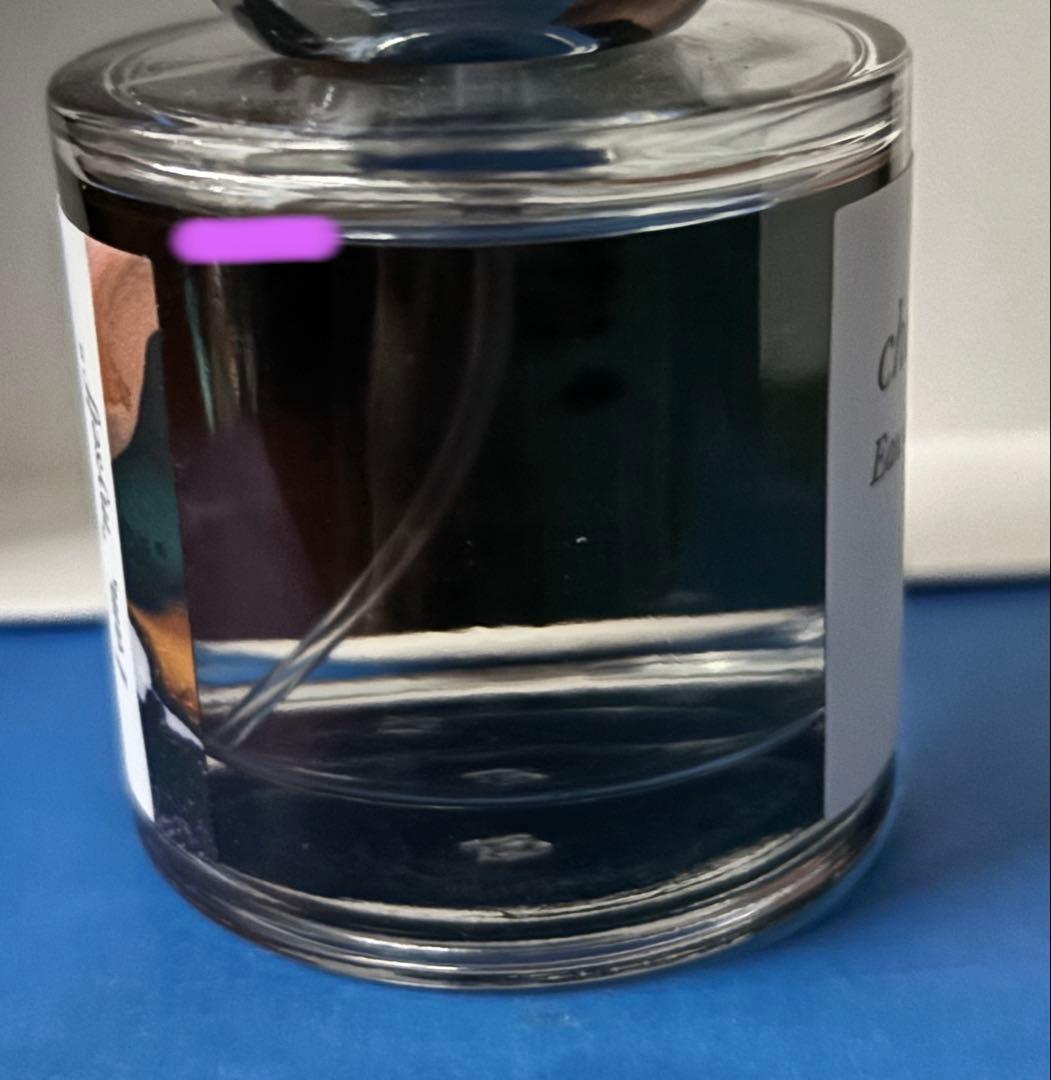 Aiam chapter 65 オードパルファム チャプター65