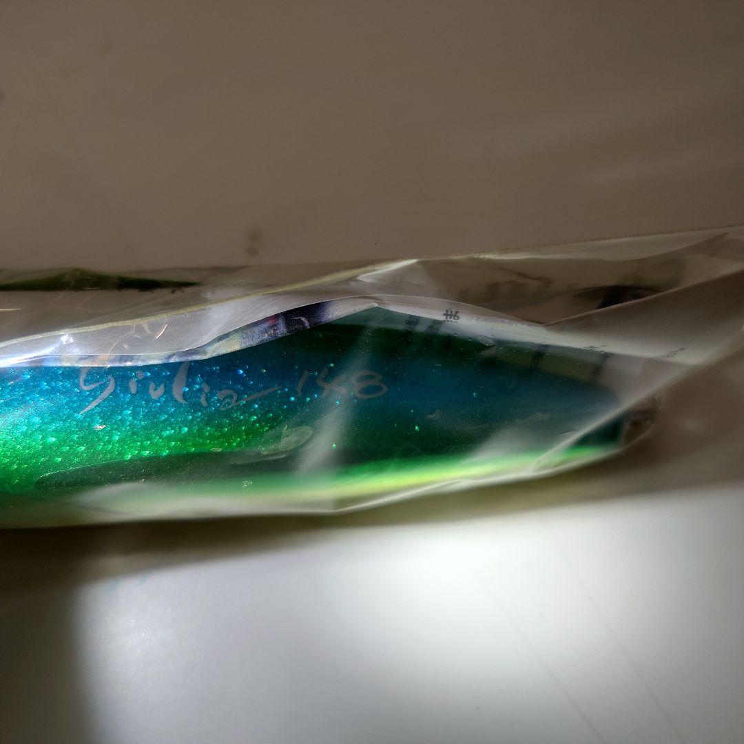 アトール　　ジュリア　Giulia 148