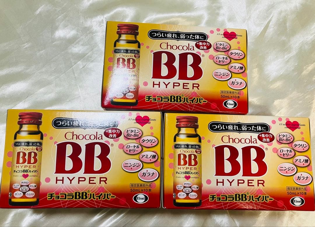 チョコラBB ハイパー　30本