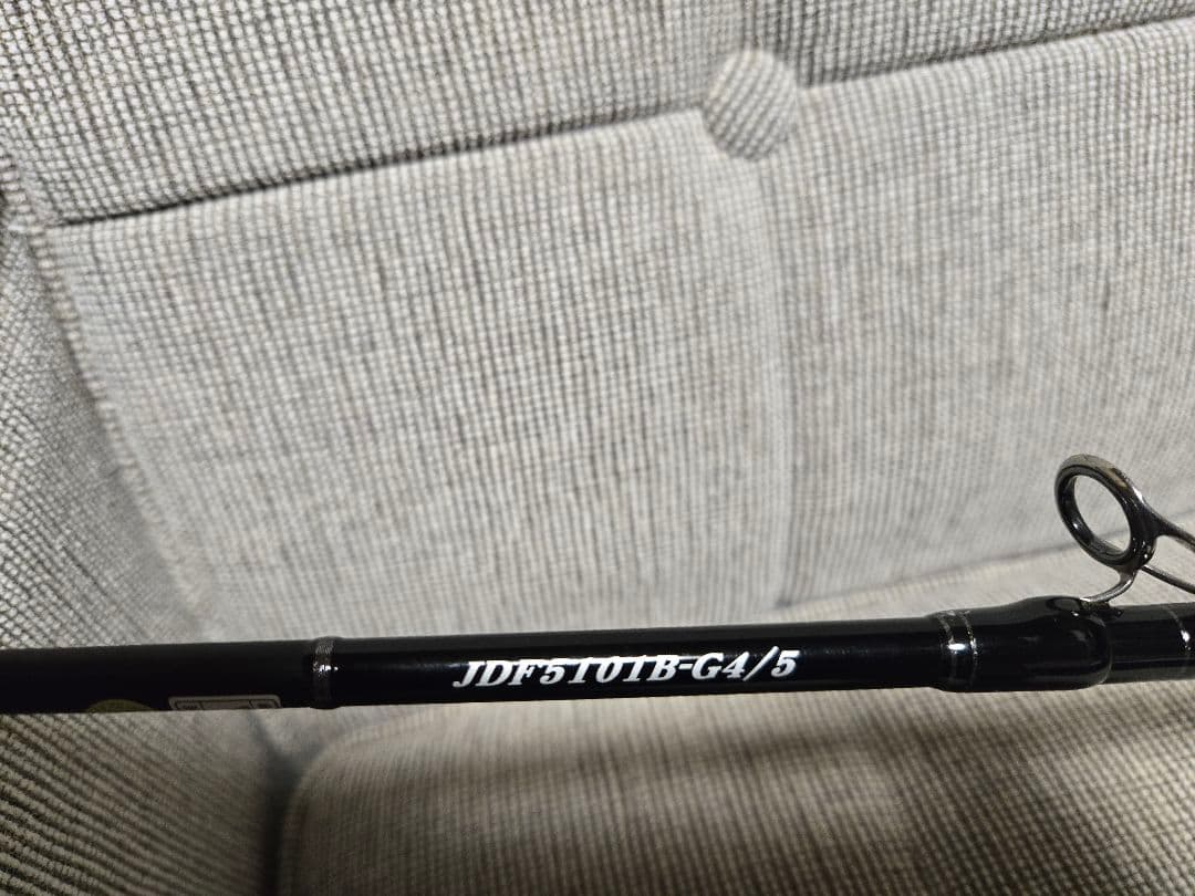 TENRYU （テンリュウ) ジグザム ドラッグフォース