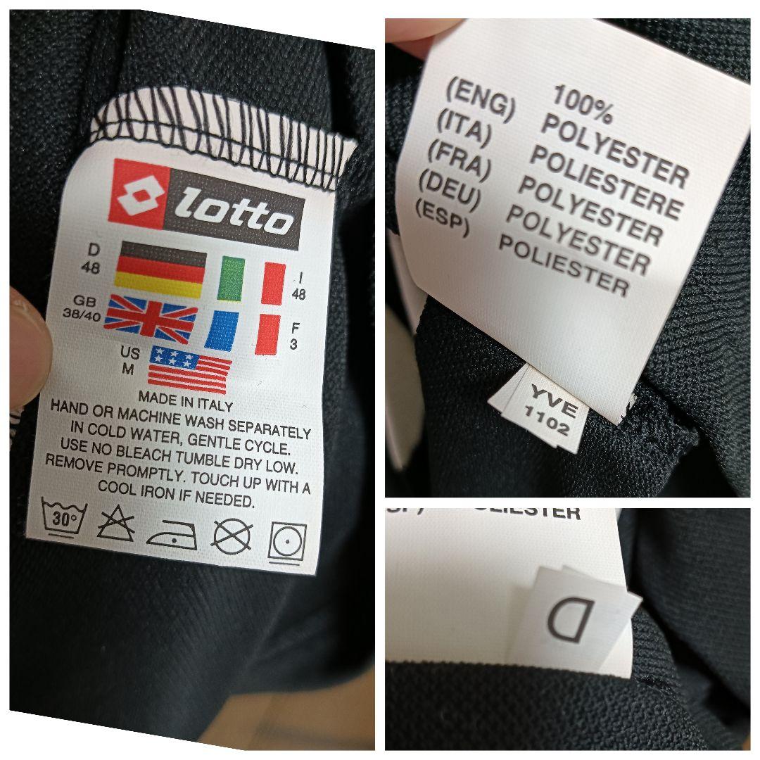 ロット ユベントス オーセンティックユニフォーム 02/03ホームM 紙タグ付き