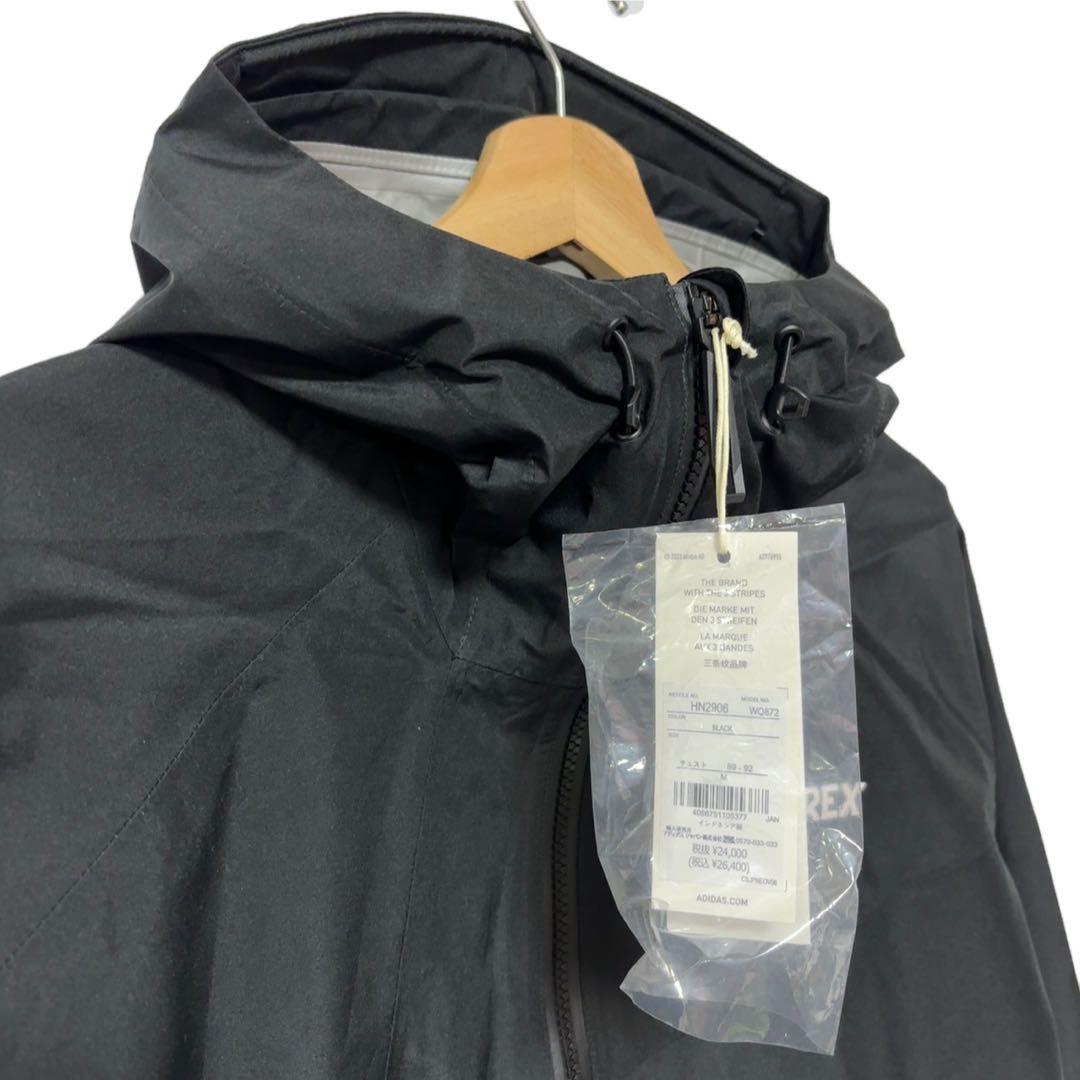 アディダス テレックス エクスペリオール GTX パックライト ジャケット M