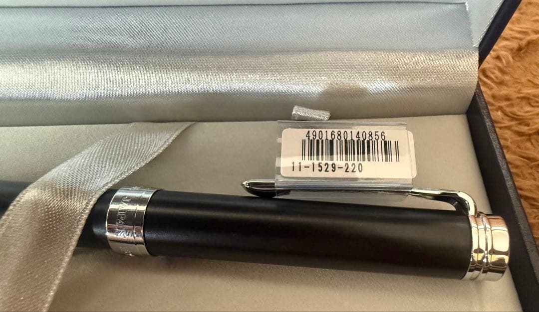 SAILOR セーラー バルカロール 銀 万年筆 11-1529-220