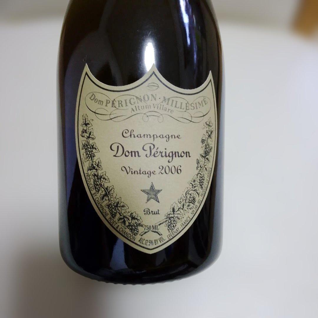 ぽ*た様 Dom Pérignon シャンパン 2006年 750ml