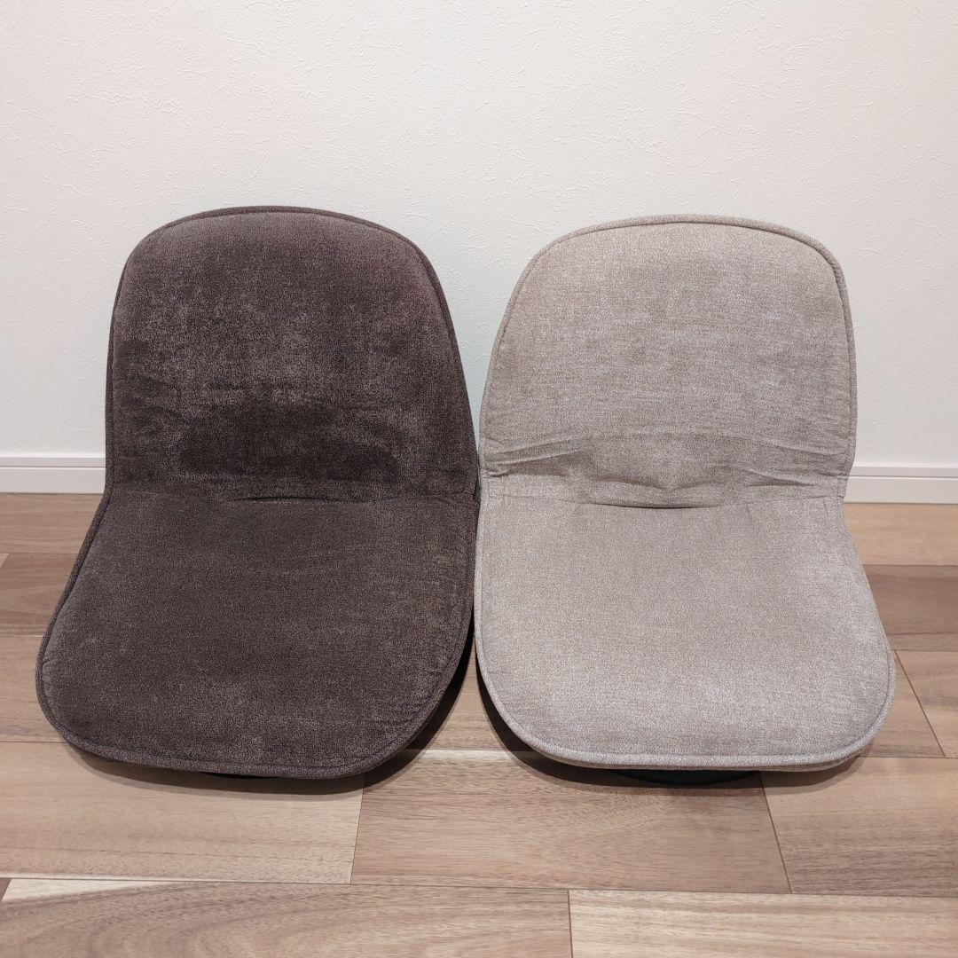 【本日限定価格】東京インテリア 回転座椅子 2個セット ハンナ 美品