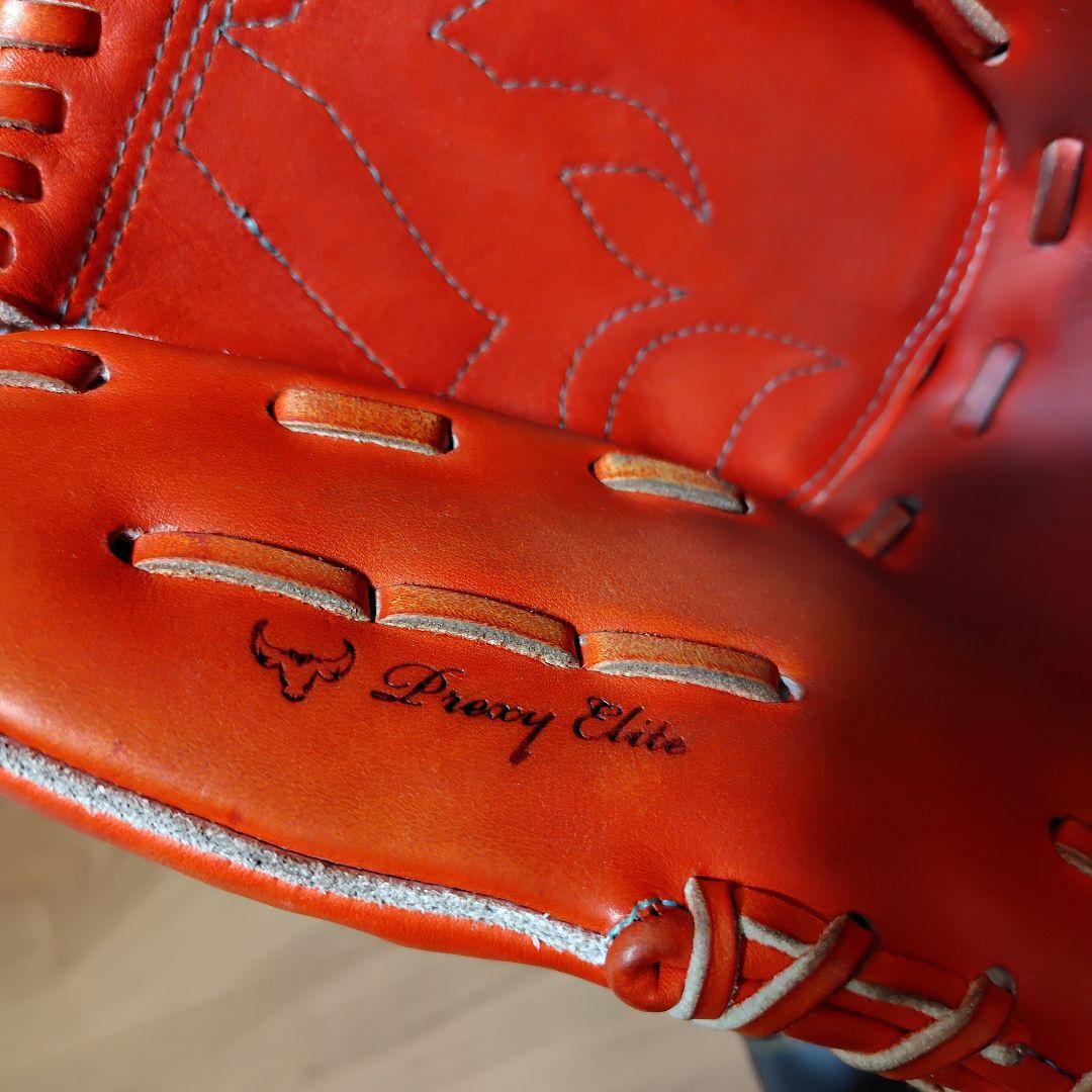 ミズノプロ 硬式用 オーダー ダイバーシティブルー 投手用 グローブ グラブ