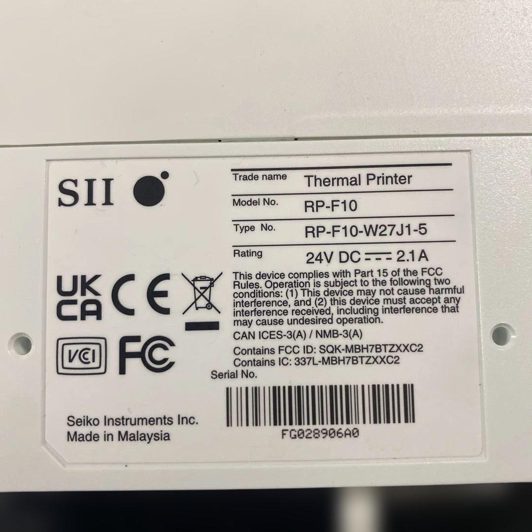 SII RP-F10 レシートプリンター ドロアセット