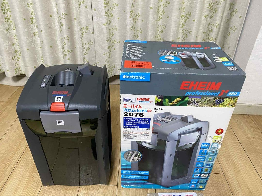 eheim 2076 (50/60hz) 中古