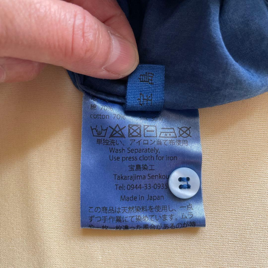 再値下げ【宝島染工】定番-シルクコットンシャツINDIGO【ユニセックス】