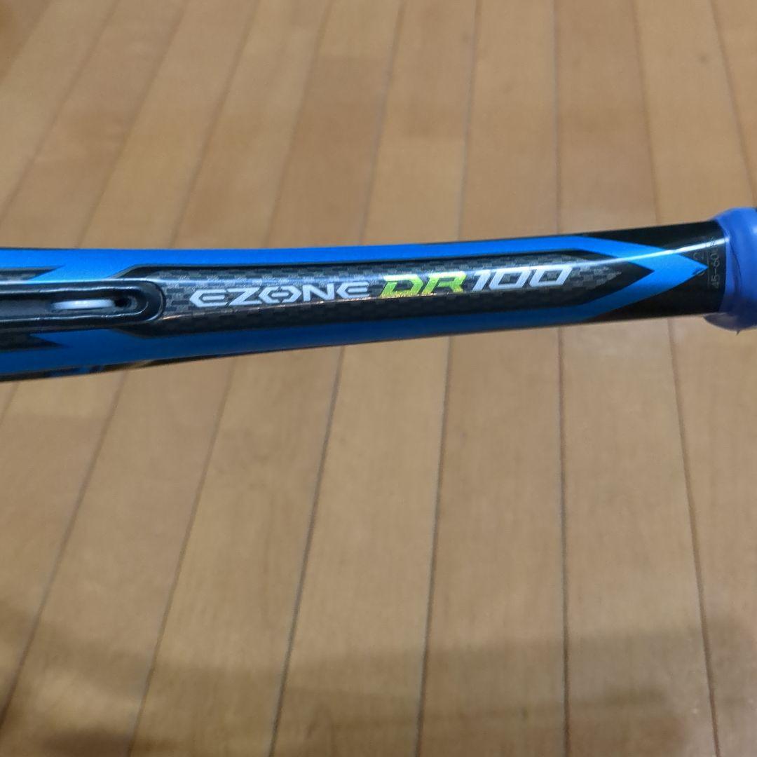 YONEX EZONE 100 テニスラケット2本セット
