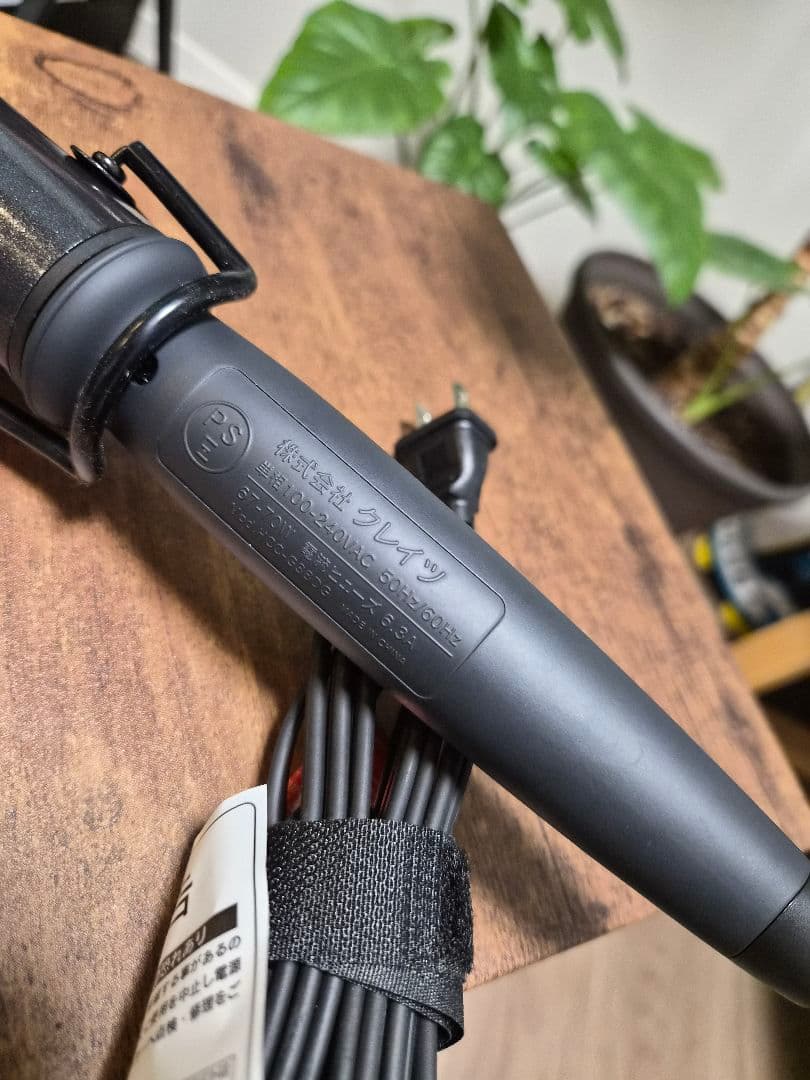 美品★マグネットヘアプロ カールアイロン 38mm