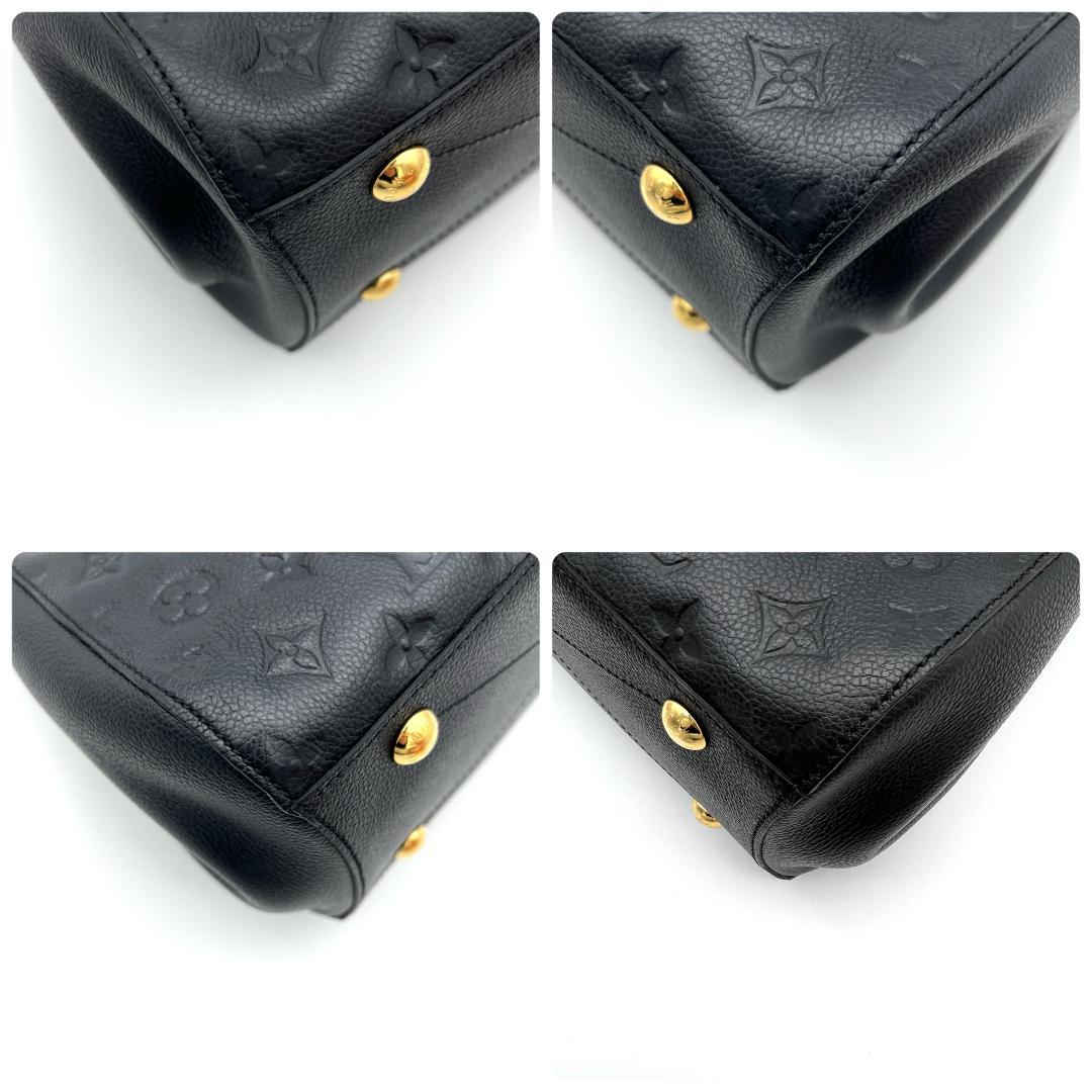 ルイヴィトン アンプラント モンテーニュMM ブラック ハンドバッグ C152