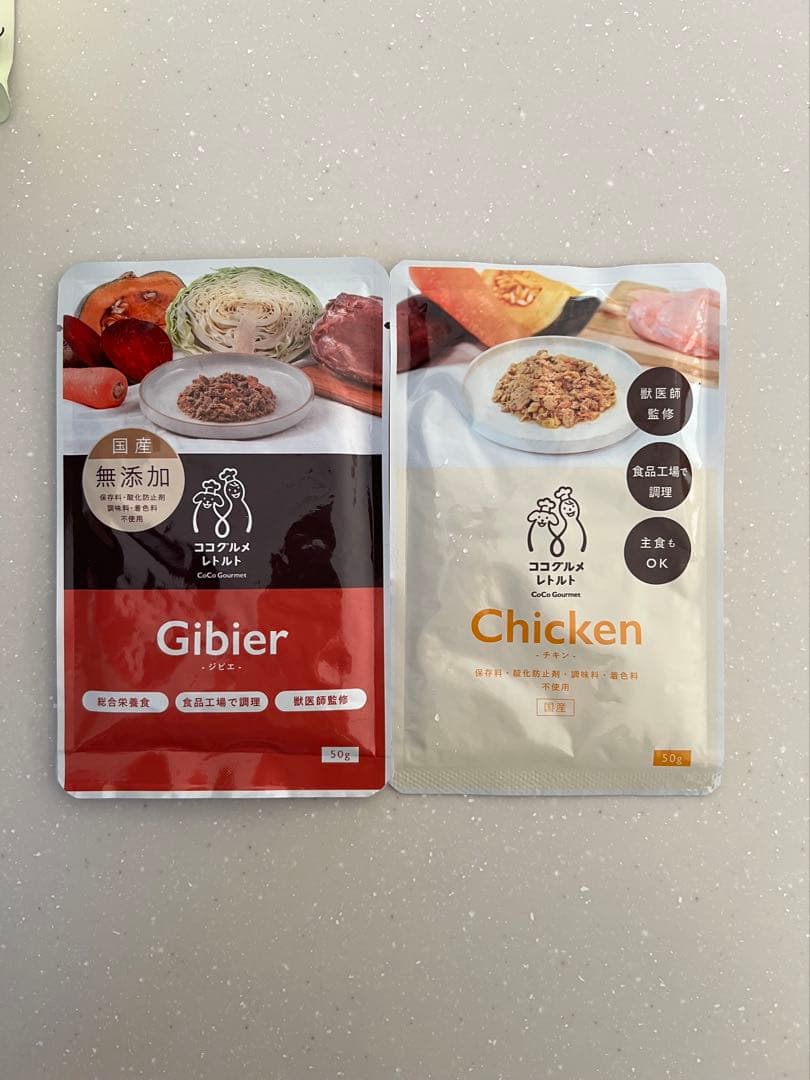 このこのごはん 1kg✖️2袋 ココグルメレトルト50g2袋(説明文参照)