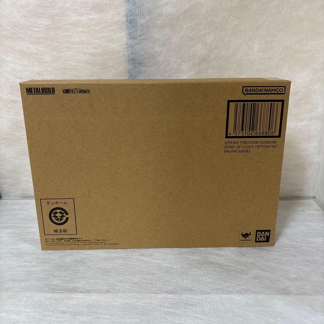 未開封 l build ストライクフリーダム 光の翼 2024