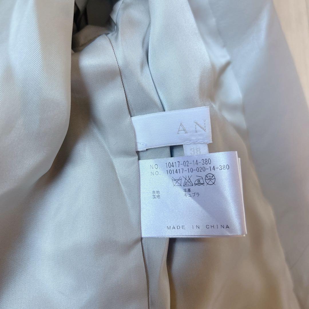 アナイ ANAYI シープレザー 羊革 ライダースジャケット 38