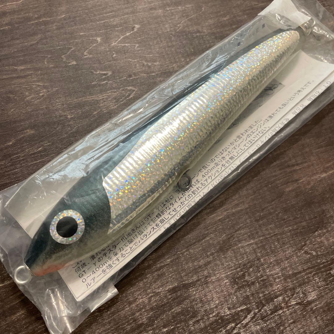 GT-γ105 ガンマ ディアブロ カーペンター G574