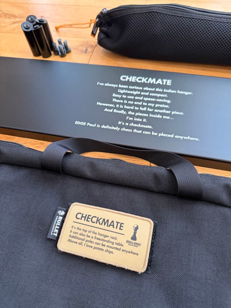 BRUNT CHECKMATE チェックメイト Mセット