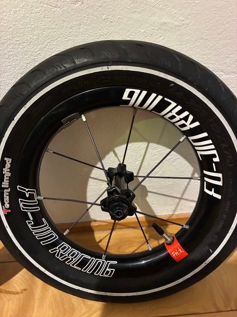 藤*山様 FU-JIN RACING カーボンホイール　CST Type Rac