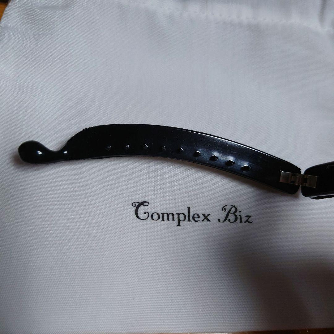 ⚫専用⚫コンプレックスビズ ポライトパール バナナクリップ