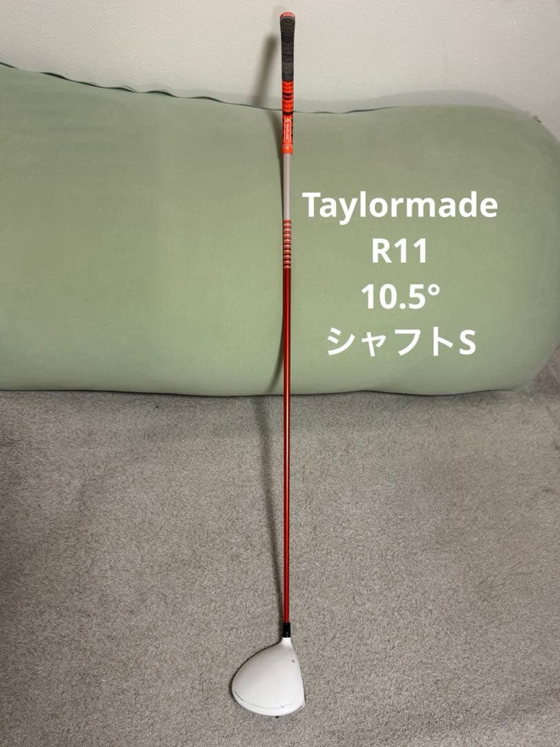 ゴルフ一式set Taylormade ODYSSEY 11本set カバー付