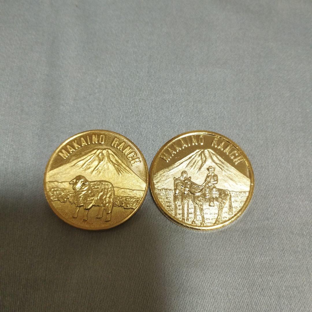 メダル　まかいの牧場　富士山朝霧高原　2枚　ゴールド　刻印なし　観光記念メダル