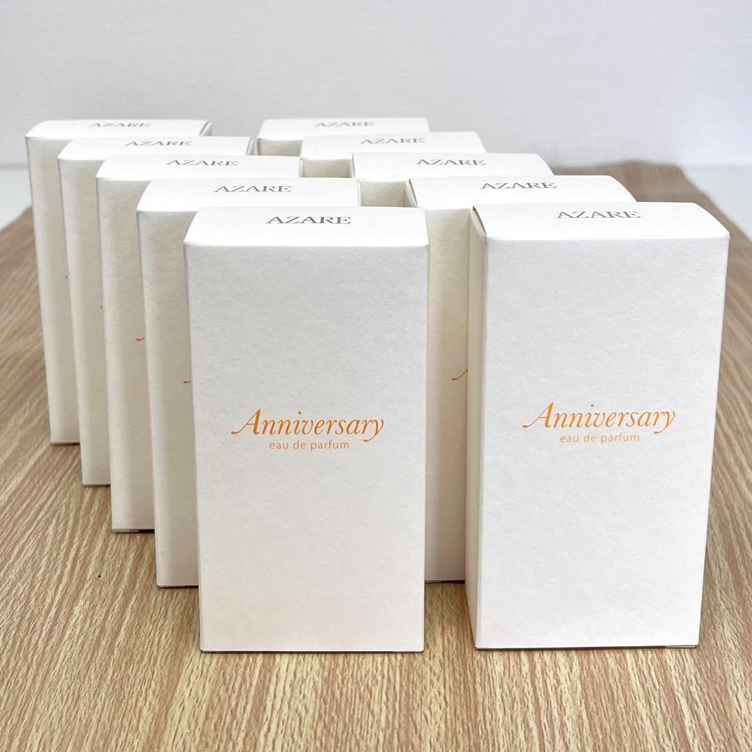 【未開封美品】アザレ　オードパルファム　アニバーサリー　香水 A00170