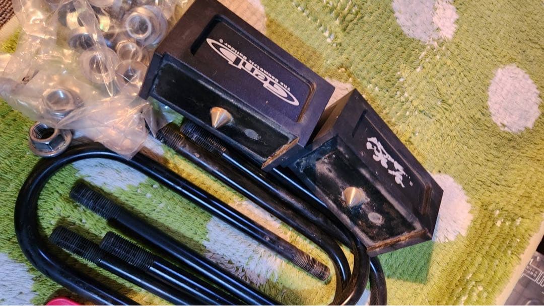 玄武　2.5インチ　ダウンブロック　ハイエース　美品