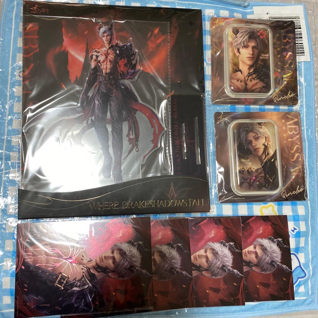 恋と深空　シン　深淵主宰シリーズ　フルセット