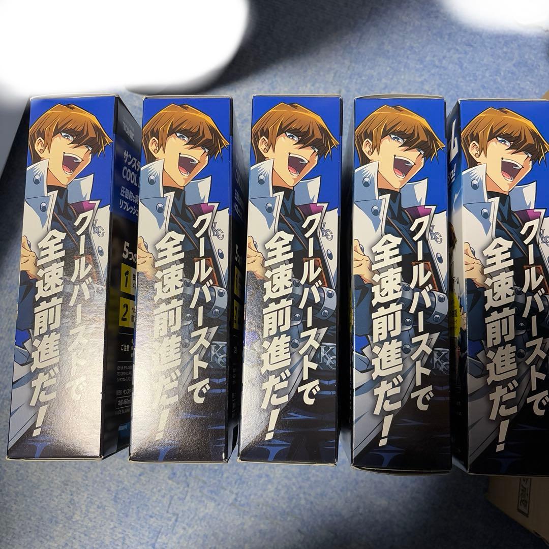 遊戯王 サンスタートニックコラボ プロモ付き5箱セット