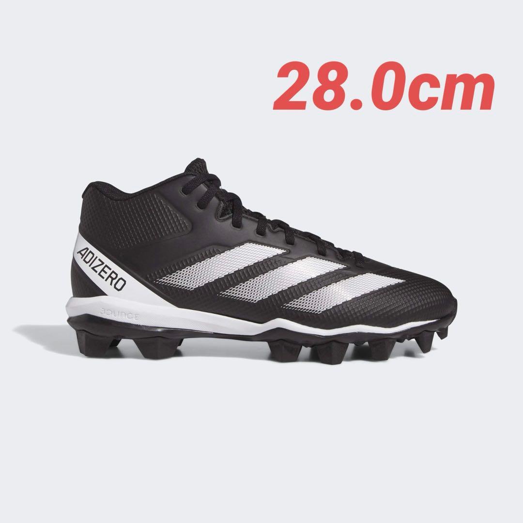 【28cm】Adizero Impact2 Molded アメフト スパイク